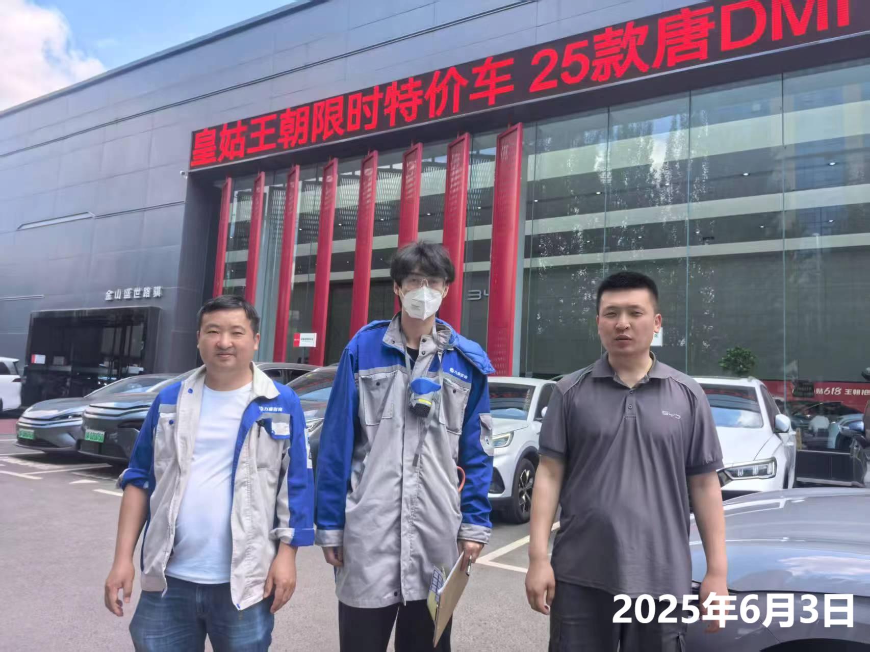 1755496434406888.jpg 调查.jpg