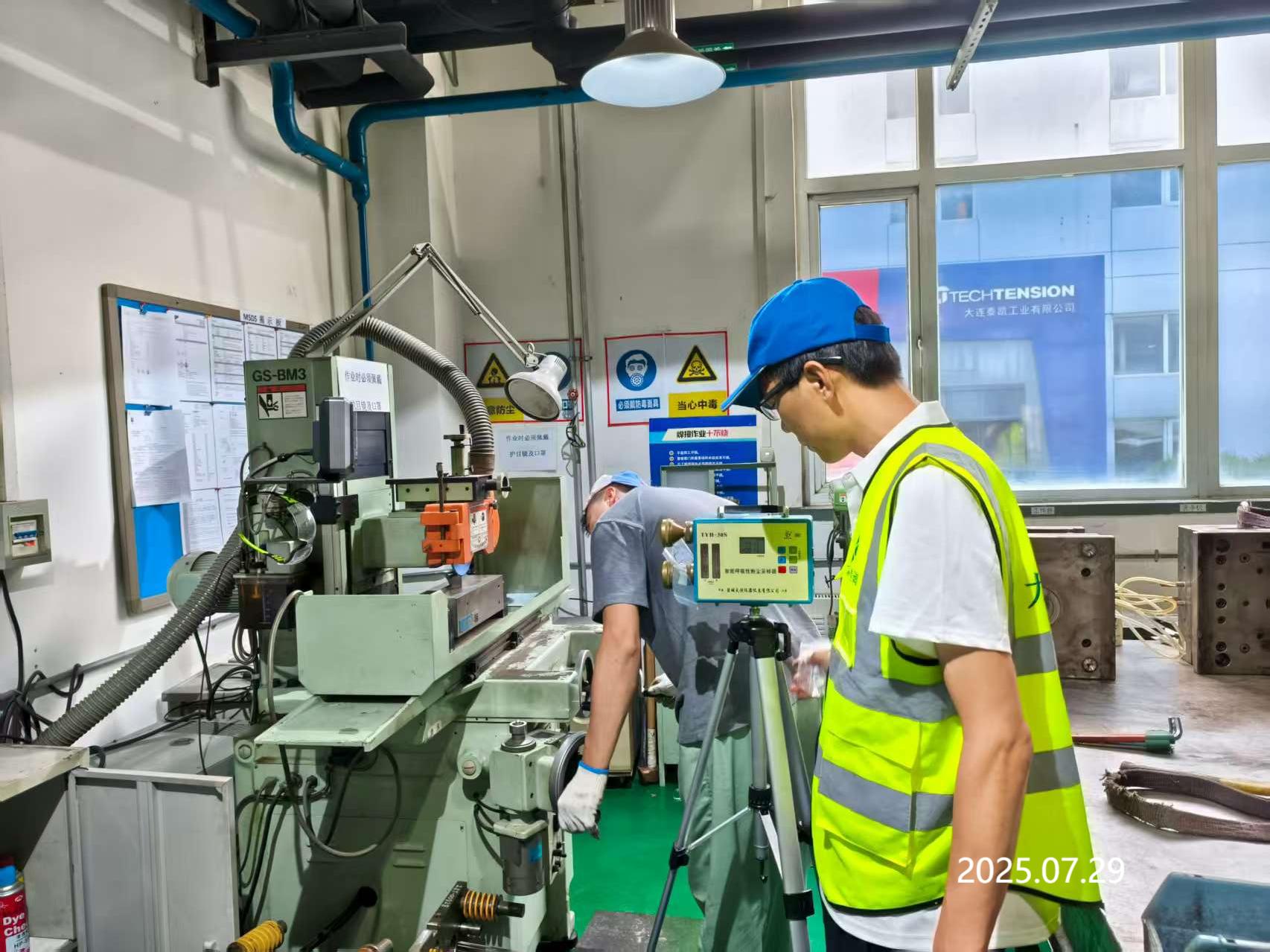 1757044132943369.jpg 采样.jpg