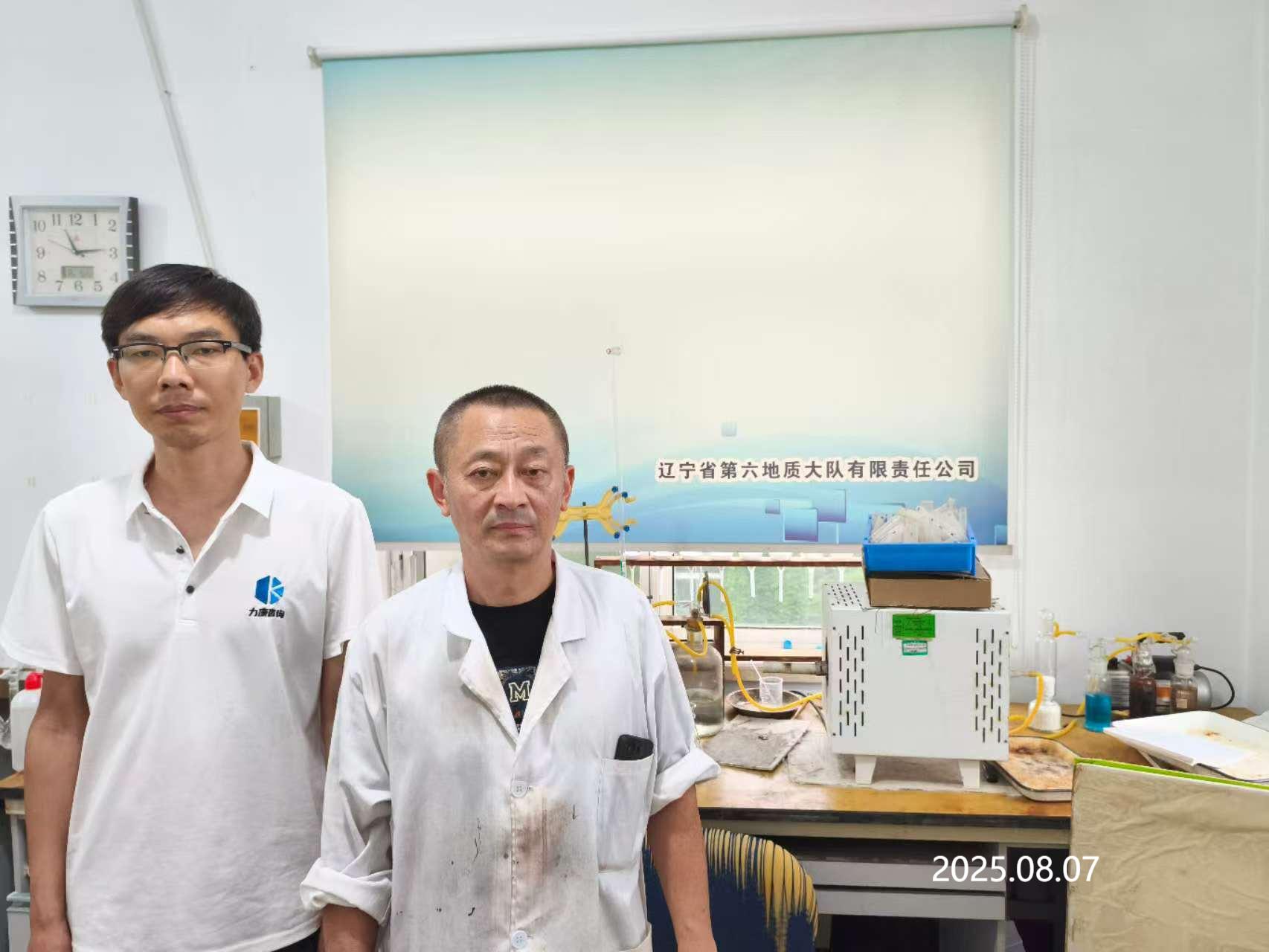 1757840859933313.jpg 合影.jpg