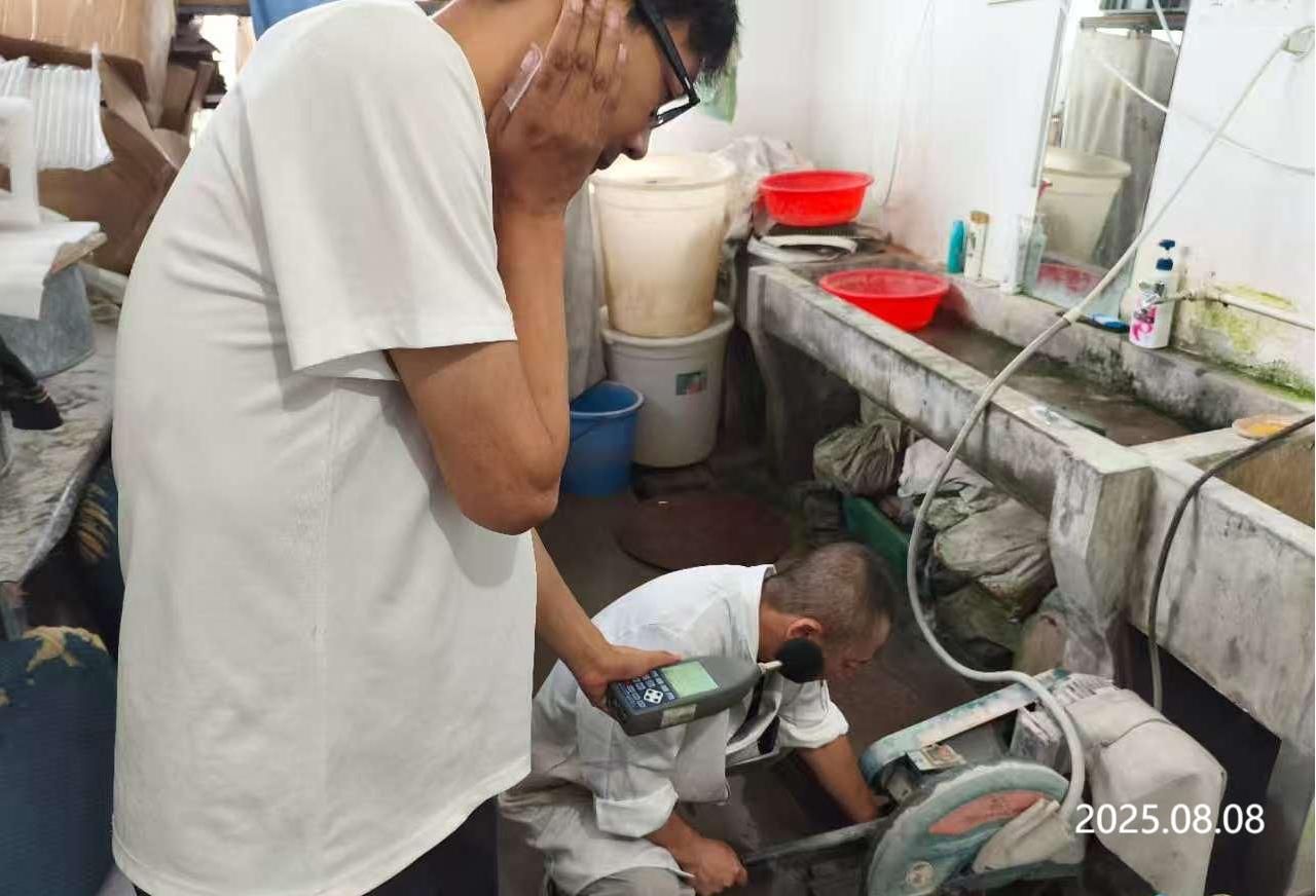 1757840865572469.jpg 采样.jpg