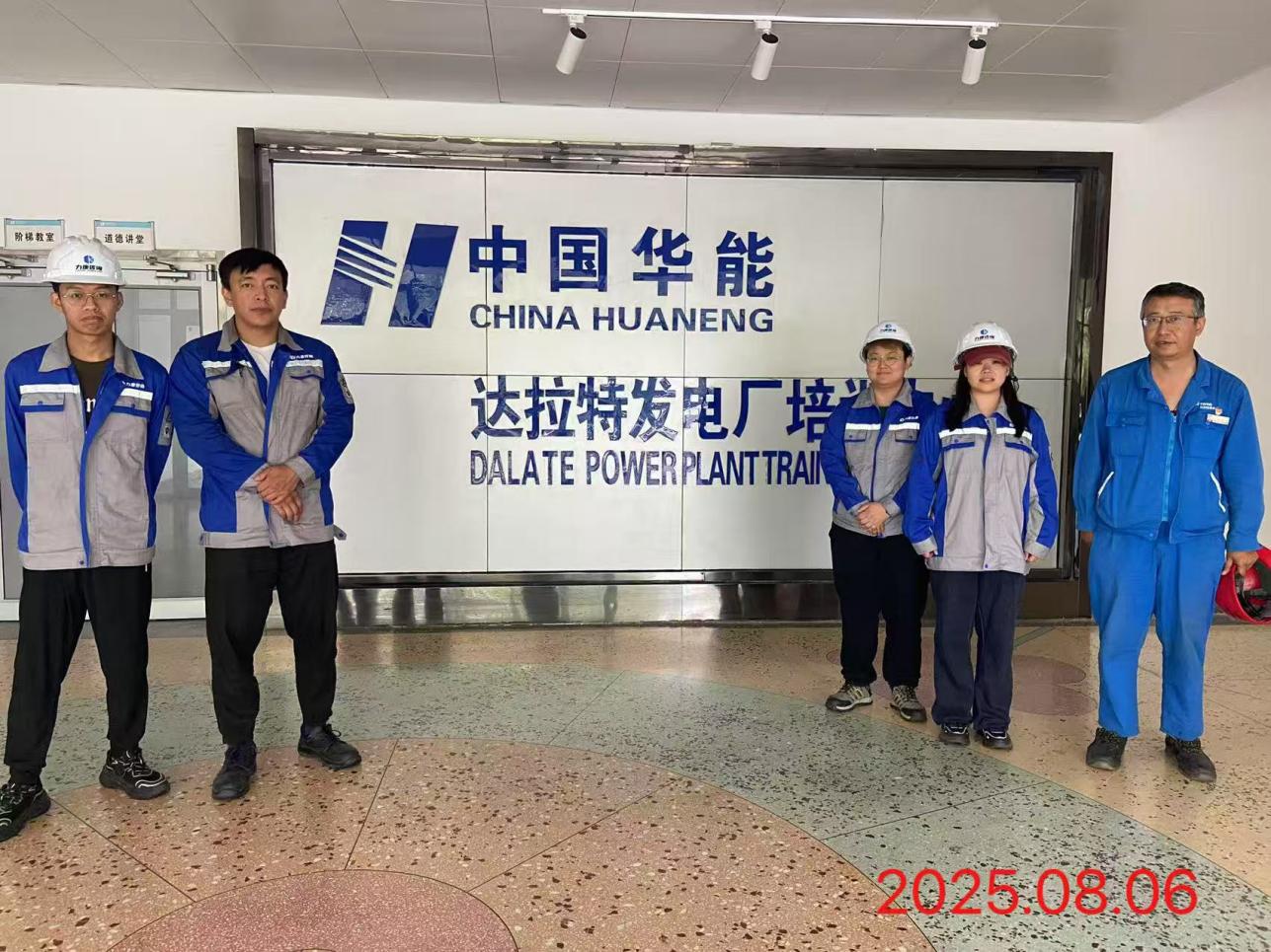 1760058397719974.jpeg word_image_17592218860.jpeg