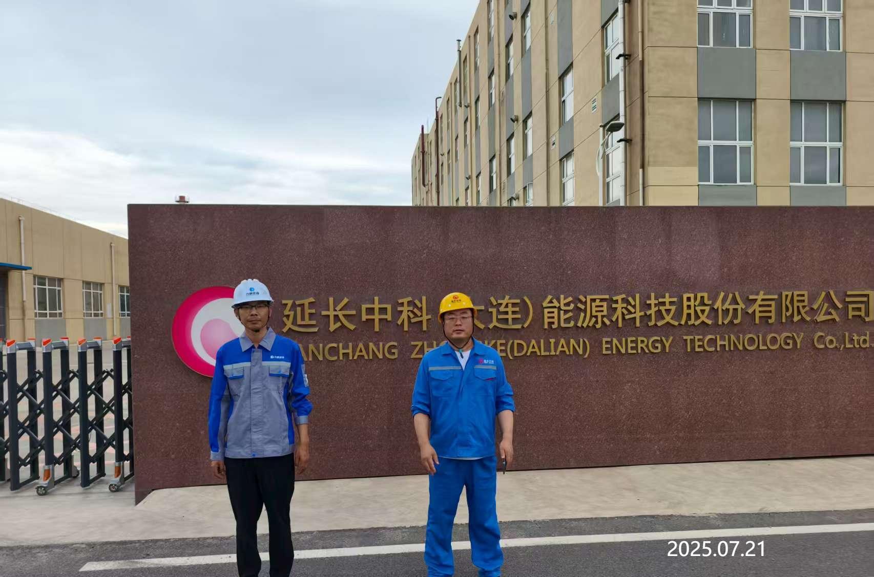 1761284250339412.jpg 合影.jpg