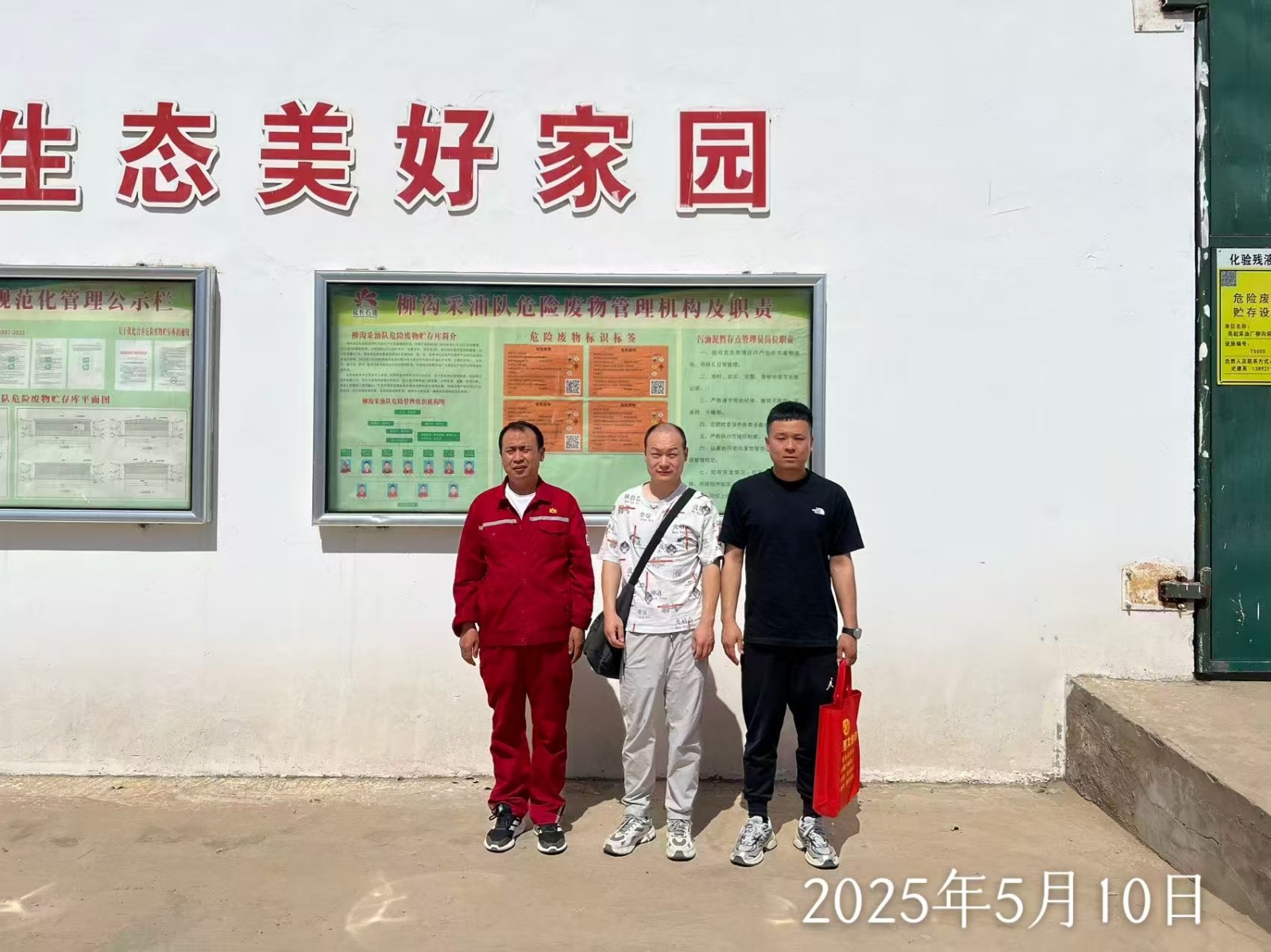 1763697736399461.jpg 3.jpg