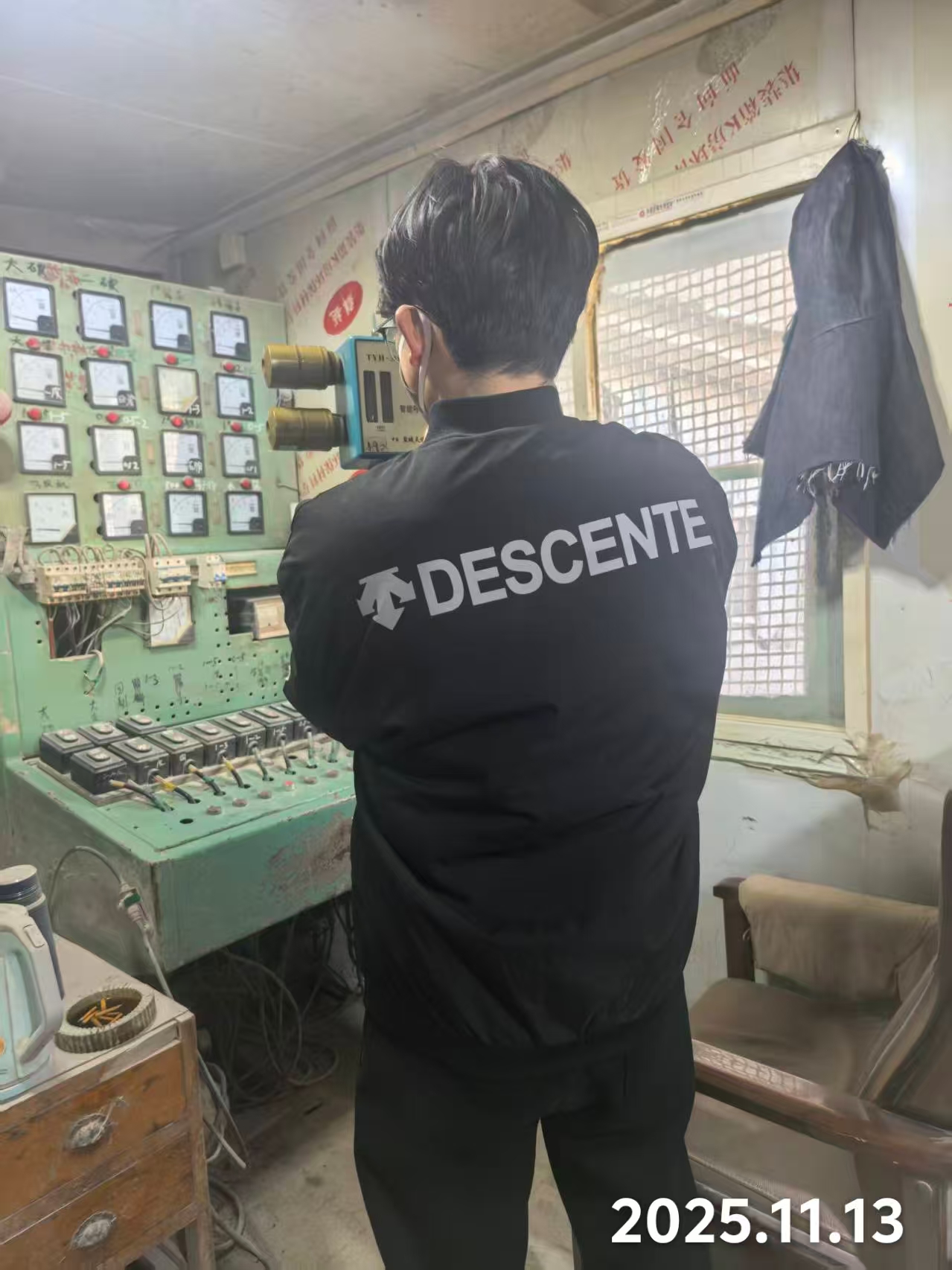 1764743083392200.jpg d4f53a8e9a1059f222f6236e5ec3c300.jpg