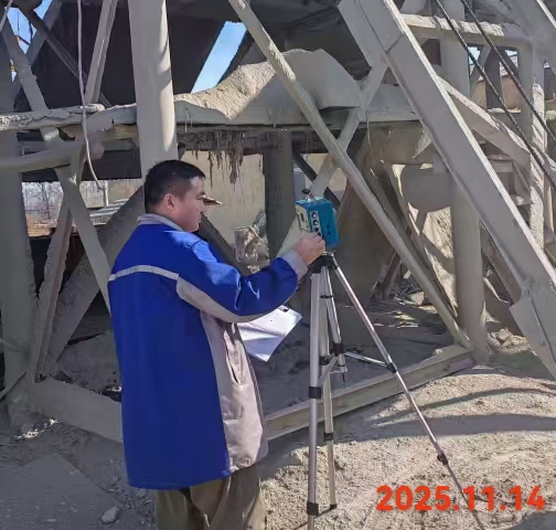 1764840414269407.jpg 微信图片_20251204171941_132_86.jpg