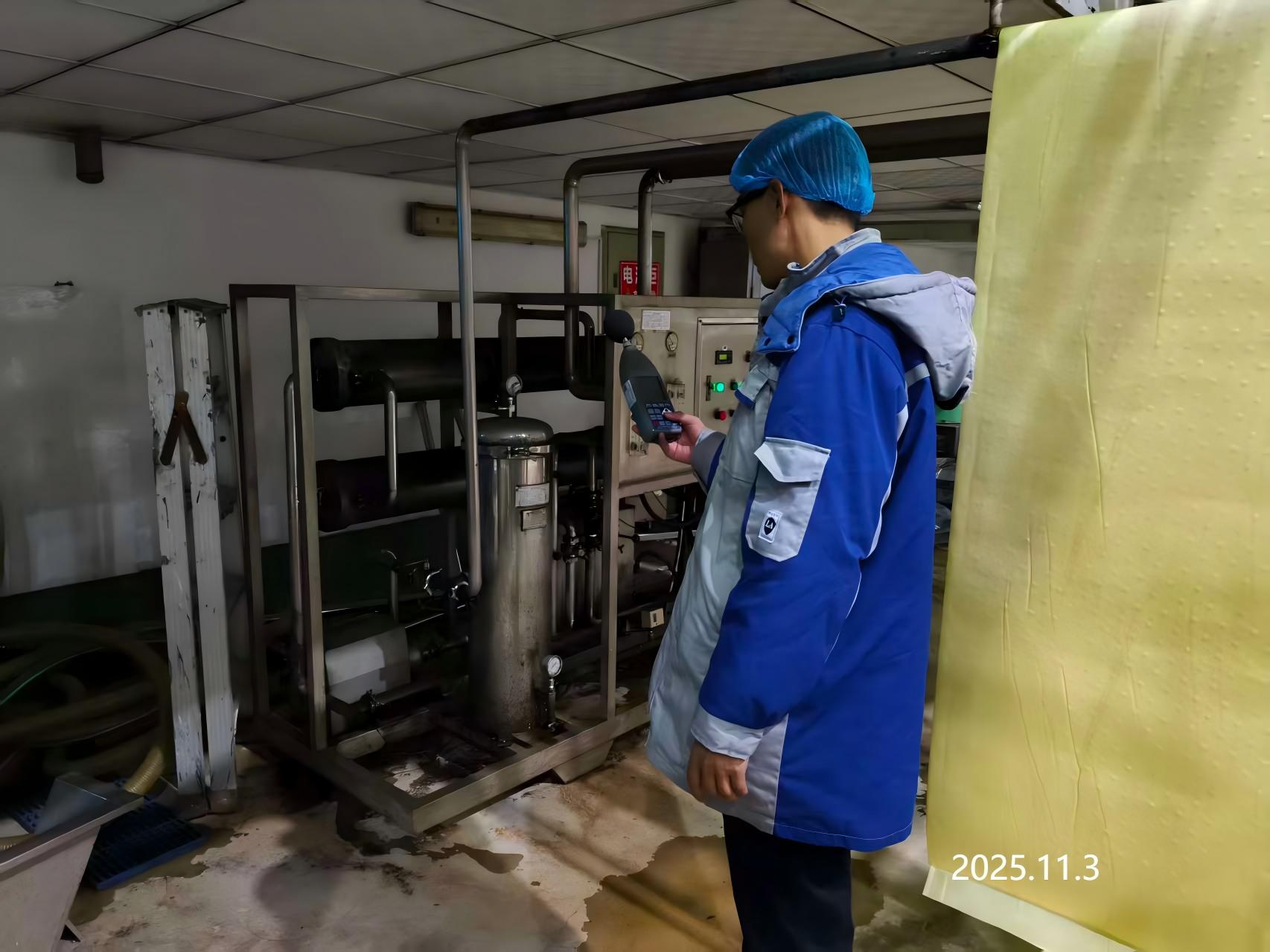 1765327970587603.jpg 采样.jpg