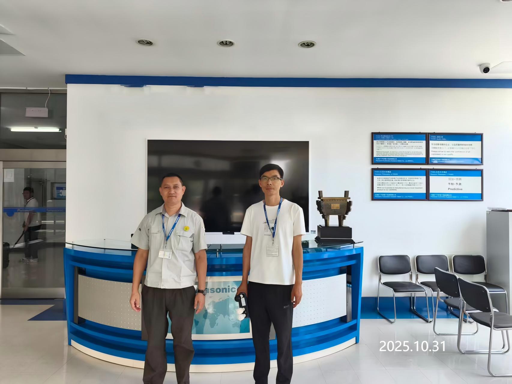 1765327970898612.jpg 合影.jpg