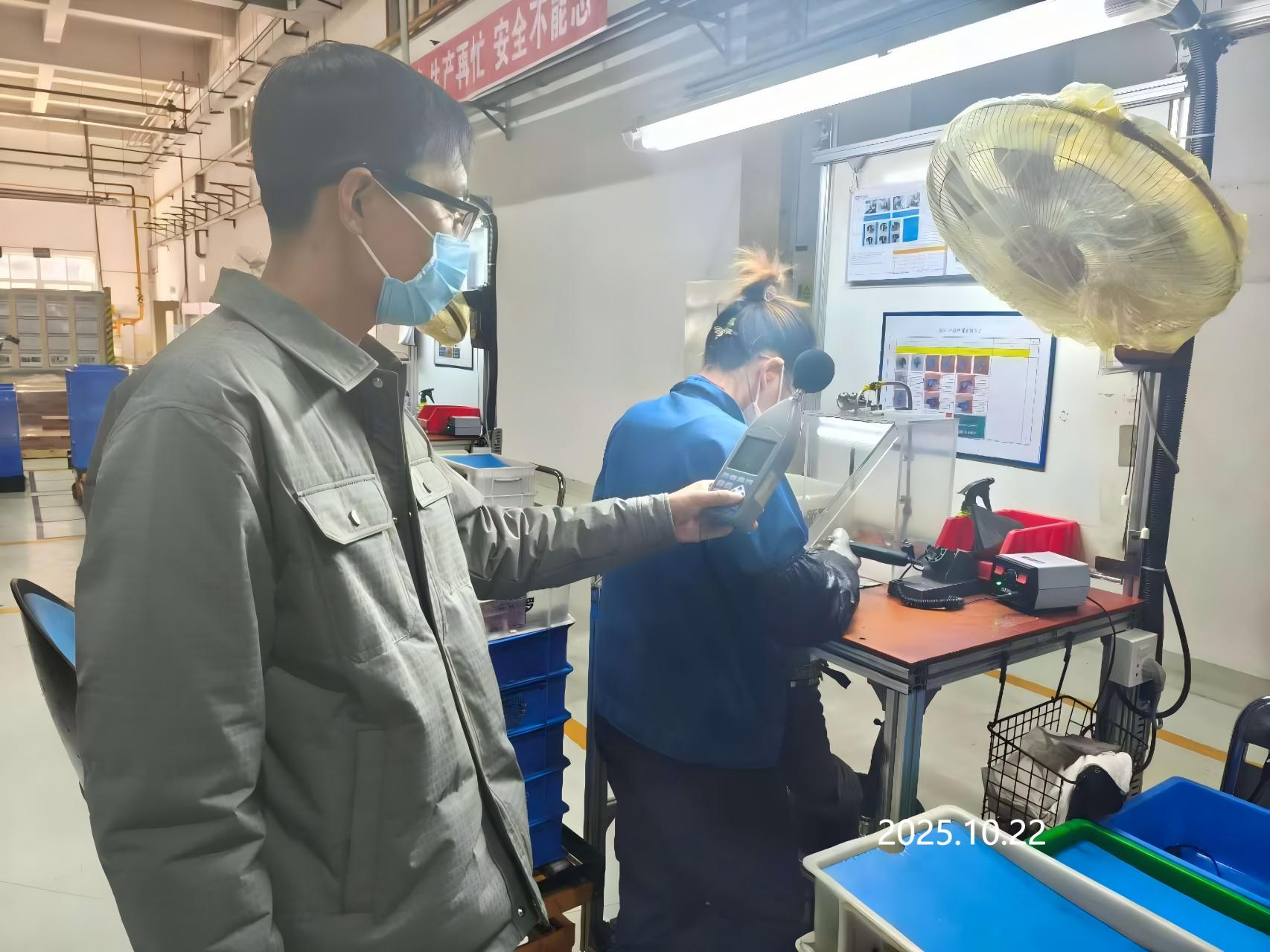 1765328060473963.jpg 采样.jpg