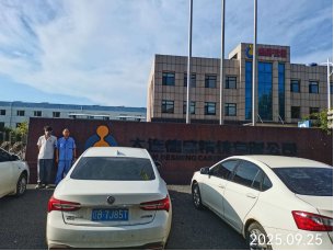 1765865889266288.png 1765865889266288.png