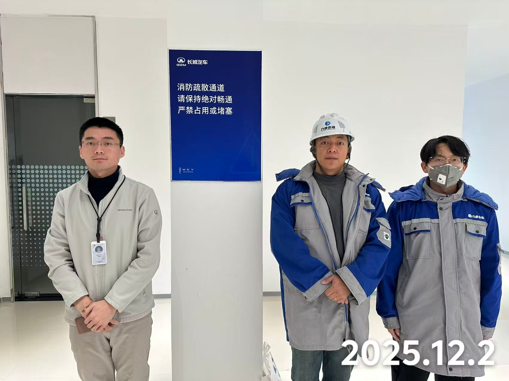 1766045142686127.jpg 62986c7682b91891863d9223447130c9.jpg