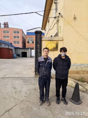 1767507448704292.png 1767507448704292.png