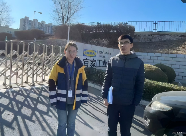 1767855445685000.png 调查.png