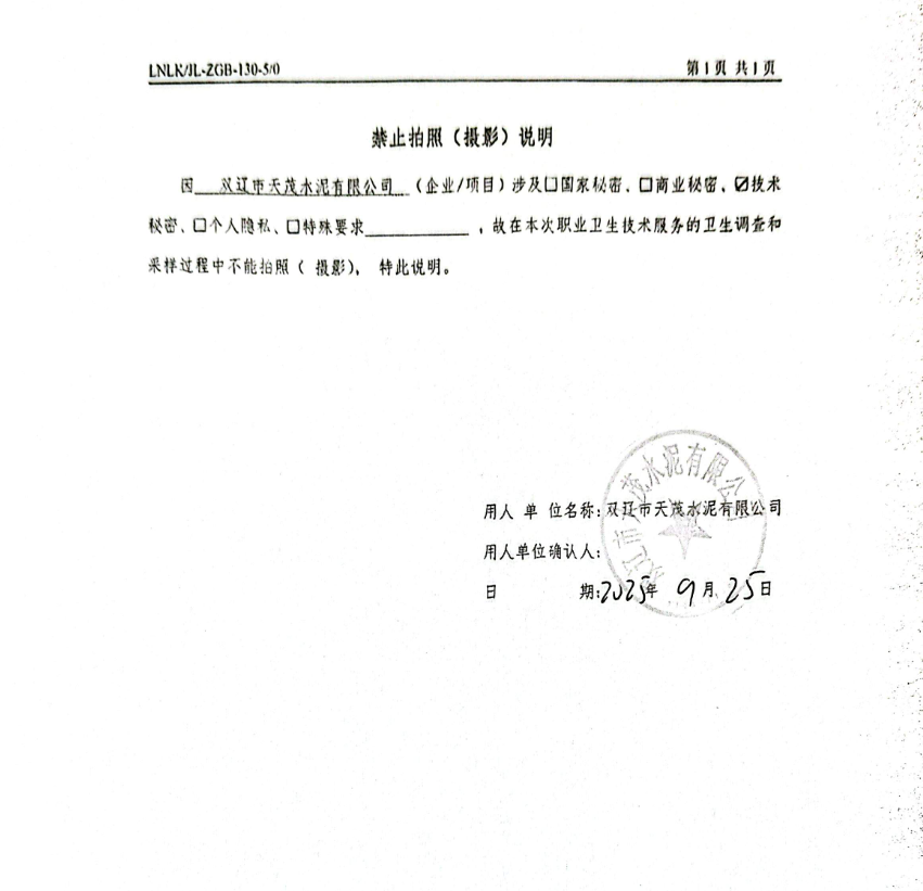 088ceba4d769146a8ff96a9ac576b7a3.png